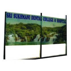 Sun Boards Printing Services